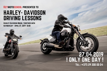 27.04.2019 HARLEY-DAVIDSON DRIVING LESSONS